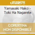 Yamasaki Hako - Toki Ha Nagarete cd