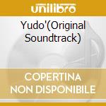 Yudo'(Original Soundtrack) cd