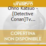 Ohno Katsuo - [Detective Conan]Tv Series Original Soundtrack 1997-2001 Box (5 Cd) cd musicale