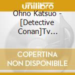 Ohno Katsuo - [Detective Conan]Tv Series Original Soundtrack 1997-2001 Box (5 Cd) cd