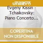 Evgeny Kissin - Tchaikovsky: Piano Concerto No.1 / Scriabin: Four Pieces. 8 Etudes cd
