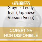 Stayc - Teddy Bear (Japanese Version Sieun) cd