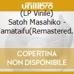 (LP Vinile) Satoh Masahiko - Yamataifu(Remastered 2023) vinile