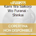 Kami Wa Saikoro Wo Furanai - Shinkai cd