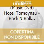 (Music Dvd) Hotei Tomoyasu - Rock'N Roll Circus cd