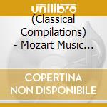 (Classical Compilations) - Mozart Music Therapy: Part 1 - Neurological Disease cd