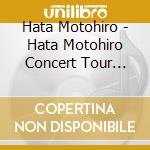 Hata Motohiro - Hata Motohiro Concert Tour 2023 -Paint Like A Child cd