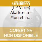 (LP Vinile) Akaiko-En - Mouretsu Rhythmic vinile