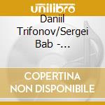 Daniil Trifonov/Sergei Bab - Rachmaninoff Duos (2 Cd) cd