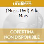 (Music Dvd) Ado - Mars cd