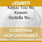 Kaijuu Tou No Kessen Godzilla No Musuko - O.S.T. cd