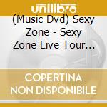 (Music Dvd) Sexy Zone - Sexy Zone Live Tour 2023 Chapter2 In Dome (2 Dvd) cd