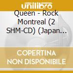 Queen - Rock Montreal (2 SHM-CD) (Japan Import) cd