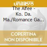 The Alfee - Ko. Da. Ma./Romance Ga Maiorite Kita Yoru cd