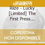Riize - Lucky [Limited] The First Press Limited Edition B (Cd+Dvd) cd
