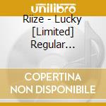 Riize - Lucky [Limited] Regular Edition / First Press cd