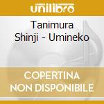 Tanimura Shinji - Umineko cd