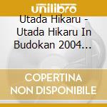 Utada Hikaru - Utada Hikaru In Budokan 2004 Hikaru No 5 cd