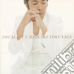(LP Vinile) Tokunaga Hideaki - Vocalist 2 (2 Lp) vinile