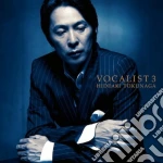 (LP Vinile) Tokunaga Hideaki - Vocalist 3 (2 Lp) vinile