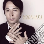 (LP Vinile) Tokunaga Hideaki - Vocalist 4 (2 Lp) vinile