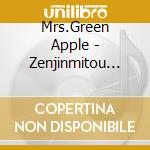 Mrs.Green Apple - Zenjinmitou And Weltraum (4 Blu-Ray) [Edizione: Giappone] cd