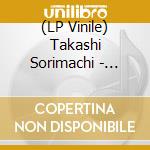 (LP Vinile) Takashi Sorimachi - Poison vinile