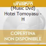 (Music Dvd) Hotei Tomoyasu - H cd
