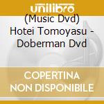 (Music Dvd) Hotei Tomoyasu - Doberman Dvd cd