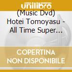 (Music Dvd) Hotei Tomoyasu - All Time Super Clips cd