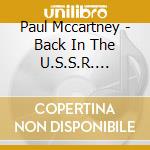 Paul Mccartney - Back In The U.S.S.R. (Limited Edition) cd