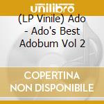 (LP Vinile) Ado - Ado's Best Adobum Vol 2 vinile