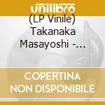 (LP Vinile) Takanaka Masayoshi - Alone vinile