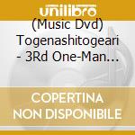 (Music Dvd) Togenashitogeari - 3Rd One-Man Live cd