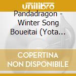 Pandadragon - Winter Song Boueitai (Yota Version) cd