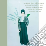 Akiko Yano - Welcome Back cd