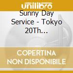 Sunny Day Service - Tokyo 20Th Anniversary Box (5 Cd) cd