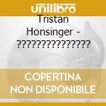 Tristan Honsinger - ??????????????? cd