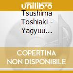 Tsushima Toshiaki - Yagyuu Ichizoku No Inbou Original Soundtrack cd