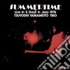 Tsuyoshi Yamamoto Trio - Summertime cd