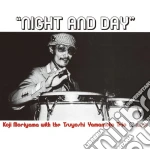 Koji Moriyama With The Tsuyashi Yamamoto Trio - Night And Day cd