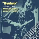 Motohiko Hino Quartet + 1 - Sailing Ice cd