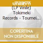 (LP Vinile) Tokimeki Records - Toumei Na Girl (Limited Clear Vinyl) lp vinile