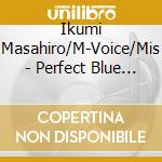 Ikumi Masahiro/M-Voice/Mis - Perfect Blue Original Soundtrack cd