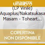 (LP Vinile) Aquaplus/Nakatsukasa Masam - Toheart Original Sound Track (2 Lp) vinile