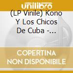 (LP Vinile) Kono Y Los Chicos De Cuba - Plastic Love(Amor Plastico - Short Version)/Plastic Love(Short Version)Limited vinile