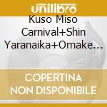 Kuso Miso Carnival+Shin Yaranaika+Omake Dvd-R / Various cd