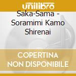 Saka-Sama - Soramimi Kamo Shirenai cd