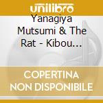 Yanagiya Mutsumi & The Rat - Kibou No Machi cd