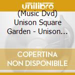 (Music Dvd) Unison Square Garden - Unison Square Garden Tour 2021 Normal At Kt Zepp Yokohama 2021.03.02 (3 Dvd) cd musicale